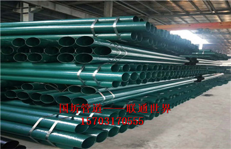 熱浸塑電纜保護管 熱浸塑電纜保護管