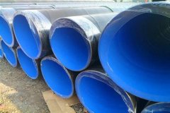 TPEP防腐鋼管的質(zhì)量試驗(yàn)方式有哪些 TPEP防腐鋼管的質(zhì)量試驗(yàn)方式有哪些