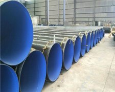 TPEP防腐鋼管的質(zhì)量試驗(yàn)方式有哪些 TPEP防腐鋼管的質(zhì)量試驗(yàn)方式有哪些