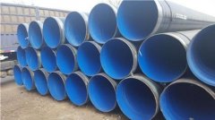 涂塑鋼管注意事項(xiàng) 涂塑鋼管注意事項(xiàng)